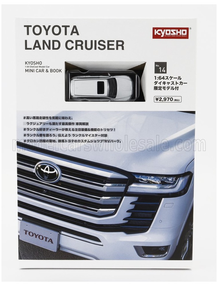 TOYOTA - LAND CRUISER ZX 2021 - WHITE