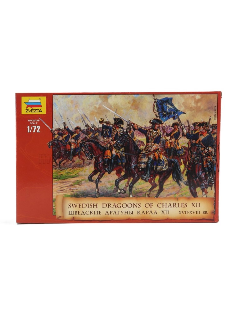 FIGURES - SWEDISH DRAGOONS OF CHARLES XII - /