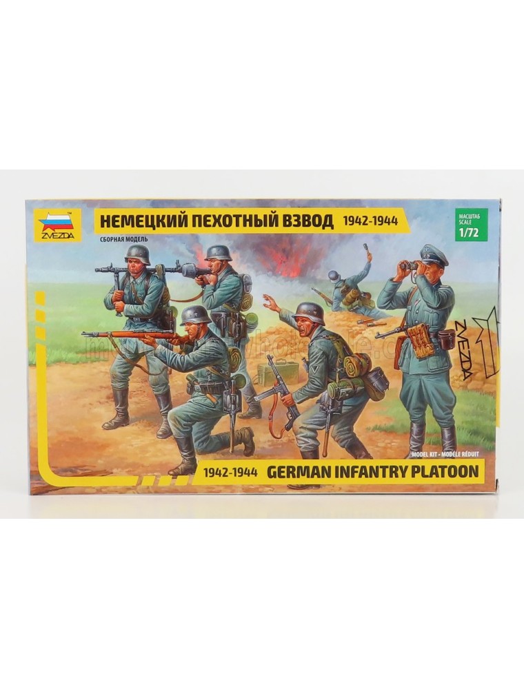 FIGURES - SOLDATI - SOLDIERS MILITARY GERMANY INFANTRY PLATOON - /