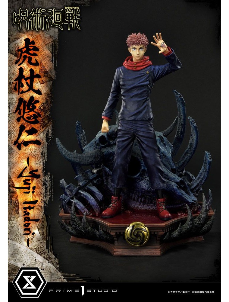 Jujutsu Kaisen Premium Masterline Series Statua Yuji Itadori 38 Cm Prime 1 Studio