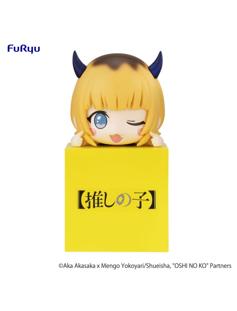 Oshi No Ko Hikkake Pvc Statua Memcho 10 Cm Furyu