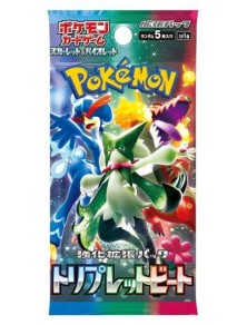 POKEMON TRIPLE BEAT JAP 1 BUSTA POKEMON - CARTE DA GIOCO/COLLEZIONE