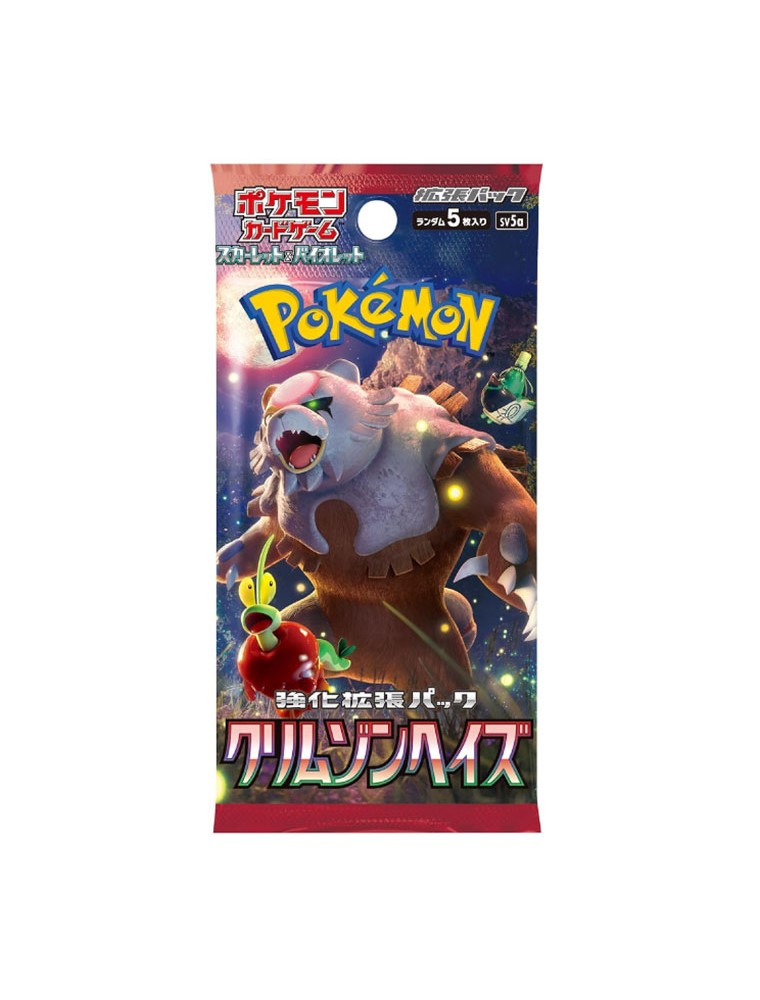 Pokémon TCG Crimson Haze Busta da 5 Carte (JAP)