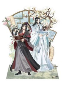 Grandmaster Of Demonic Cultivation Acrylic Stand Wei Wuxian & Lan Wangji Birthday Ver. 20 Cm Sakami Merchandise