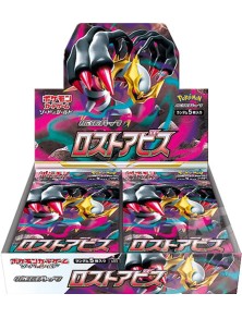 Pokémon TCG Lost Abyss Booster Box da 30 Buste (JAP)