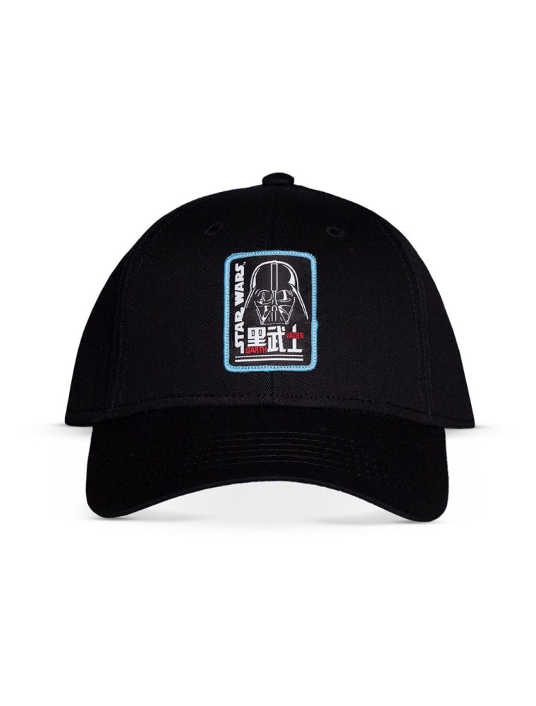 Star Wars Cappellino Da Beaseball Villains Difuzed