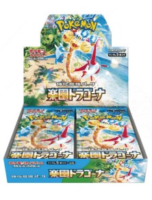 Pokémon TCG Paradise...