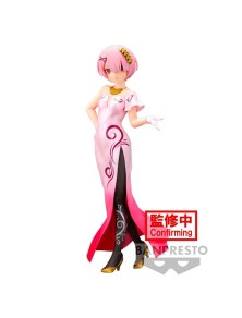 Re:zero Starting Life In Another World Glitter & Glamorous Ram Figura 23cm Banpresto