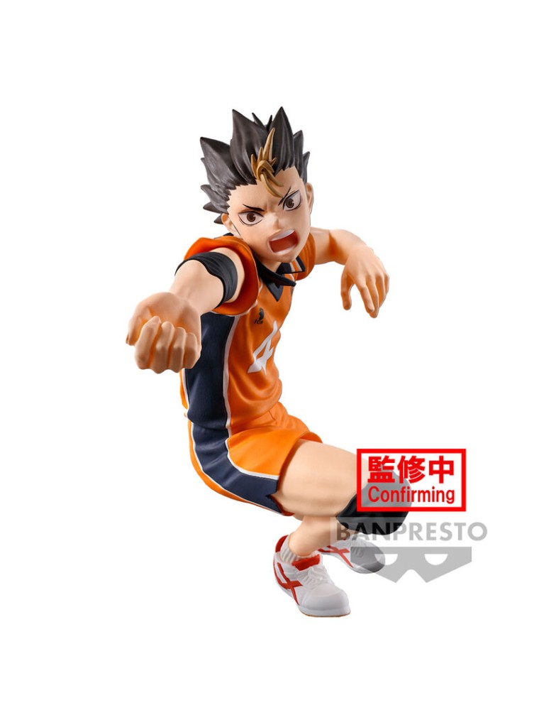 Haikyu!! Yu Nishinoya Posing Figura 10cm Banpresto