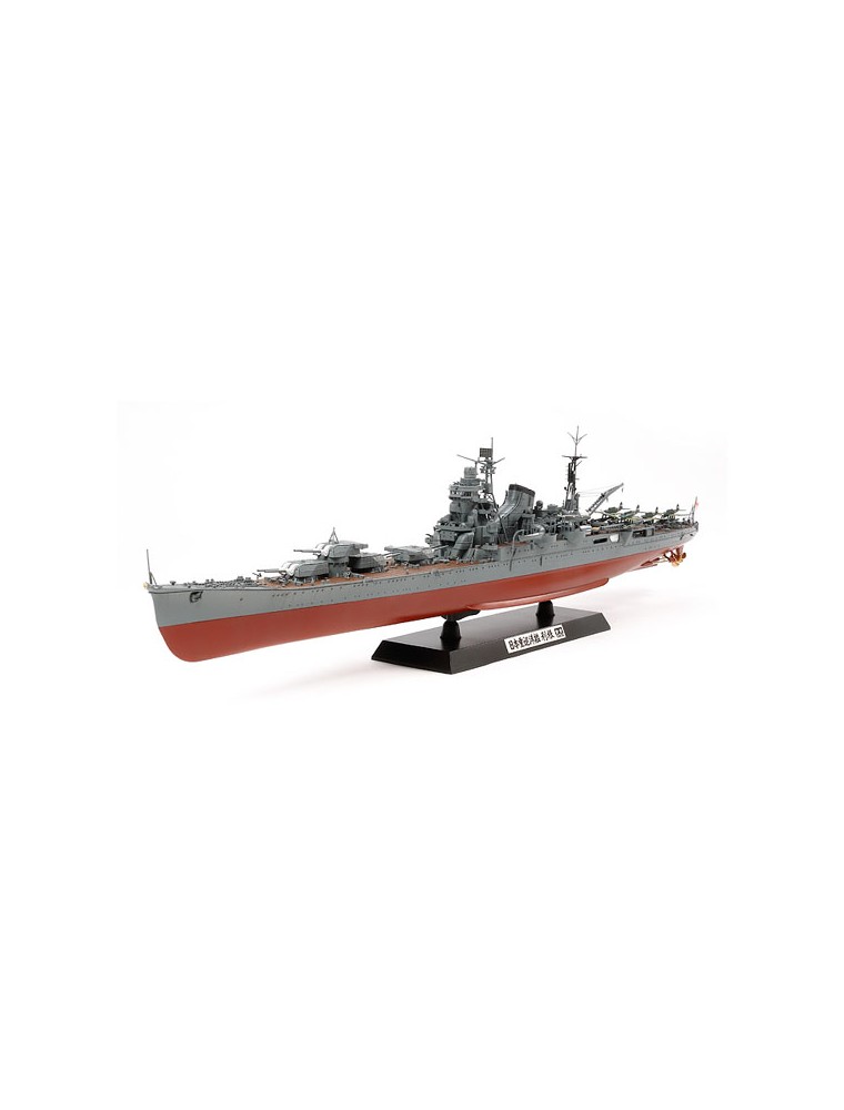 TAMIYA - 1/350 Japanese Heavy Cruiser Tone