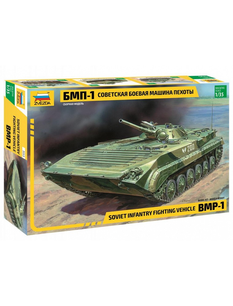 ZVEZDA - 1/35 BMP-1 Soviet Infantry Fighting Vehicle