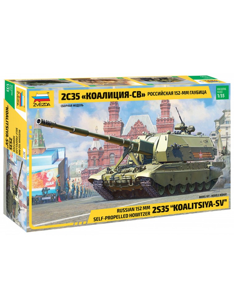 ZVEZDA - 1/35 2S35 "Koalitsiya-SV" Russian 152 mm Self-Propelled Howitzer