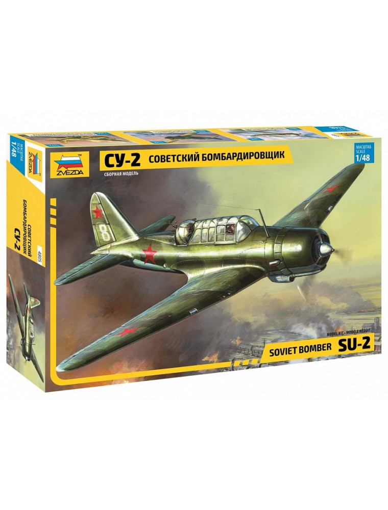 ZVEZDA - 1/48 Su-2 Soviet Bomber