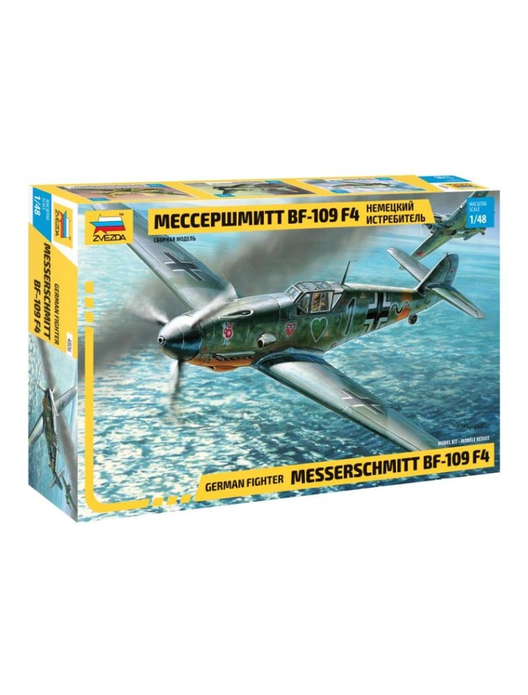 ZVEZDA - 1/48 Messerschmitt BF-109 F4 German Fighter