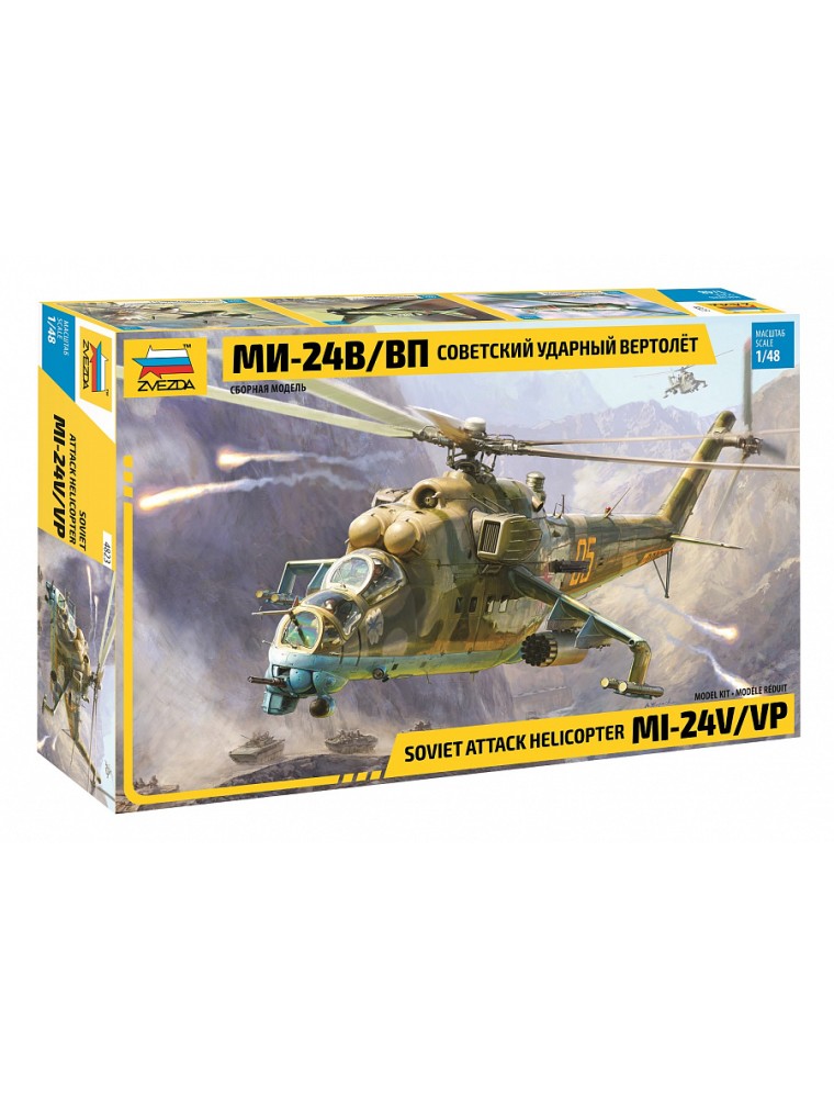 ZVEZDA - 1/48 Soviet Attack Helicopter MI-24V/VP