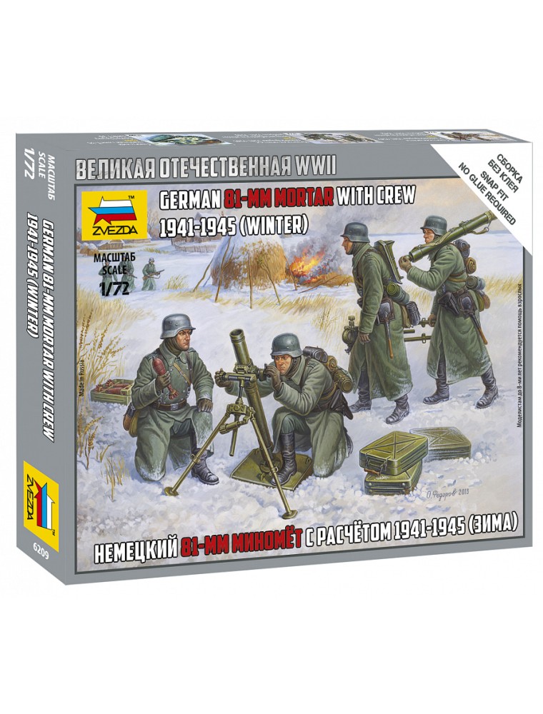 ZVEZDA - 1/72 German 81-mm Mortar with Crew 1941-1945 (Winter)