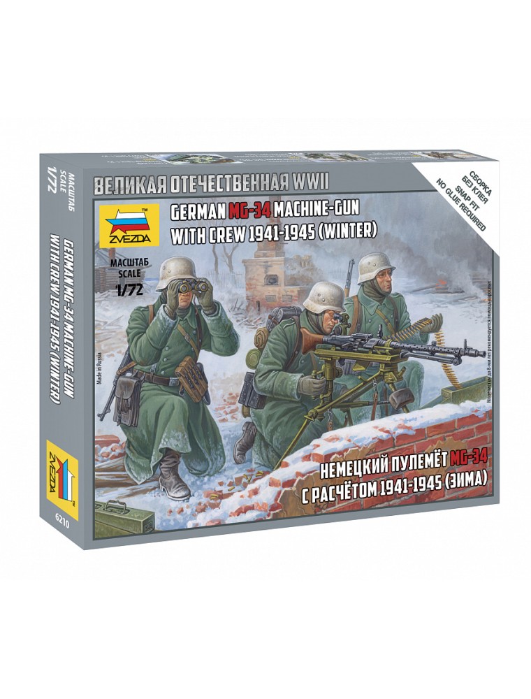 ZVEZDA - 1/72 German MG-34 Machine-Gun with Crew 1941-1945 (Winter)