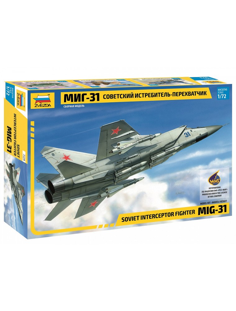 ZVEZDA - 1/72 Soviet Interceptor Fighter MIG-31