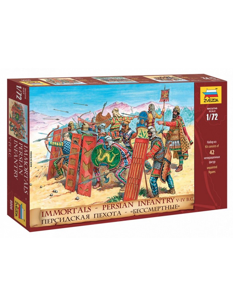 ZVEZDA - 1/72 Immortals - Persian Infantry V-IV B.C.