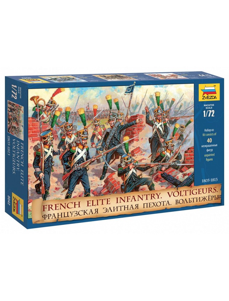 ZVEZDA - 1/72 French Elite Infantry Voltigeurs 1805-1813