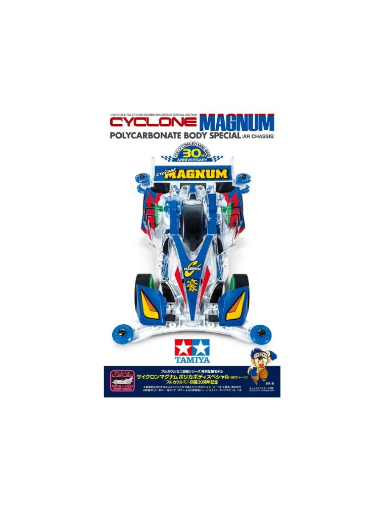 Tamiya - Cyclone Magnum telaio AR Mini4wd carrozzeria in lexan