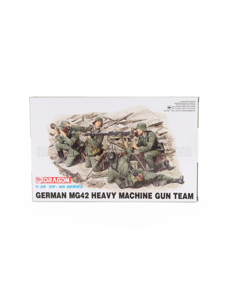 ACCESSORIES - GERMAN MG42 HEAVY MACHINE GUN TEAM MILITARY FIGURES 1942 - /