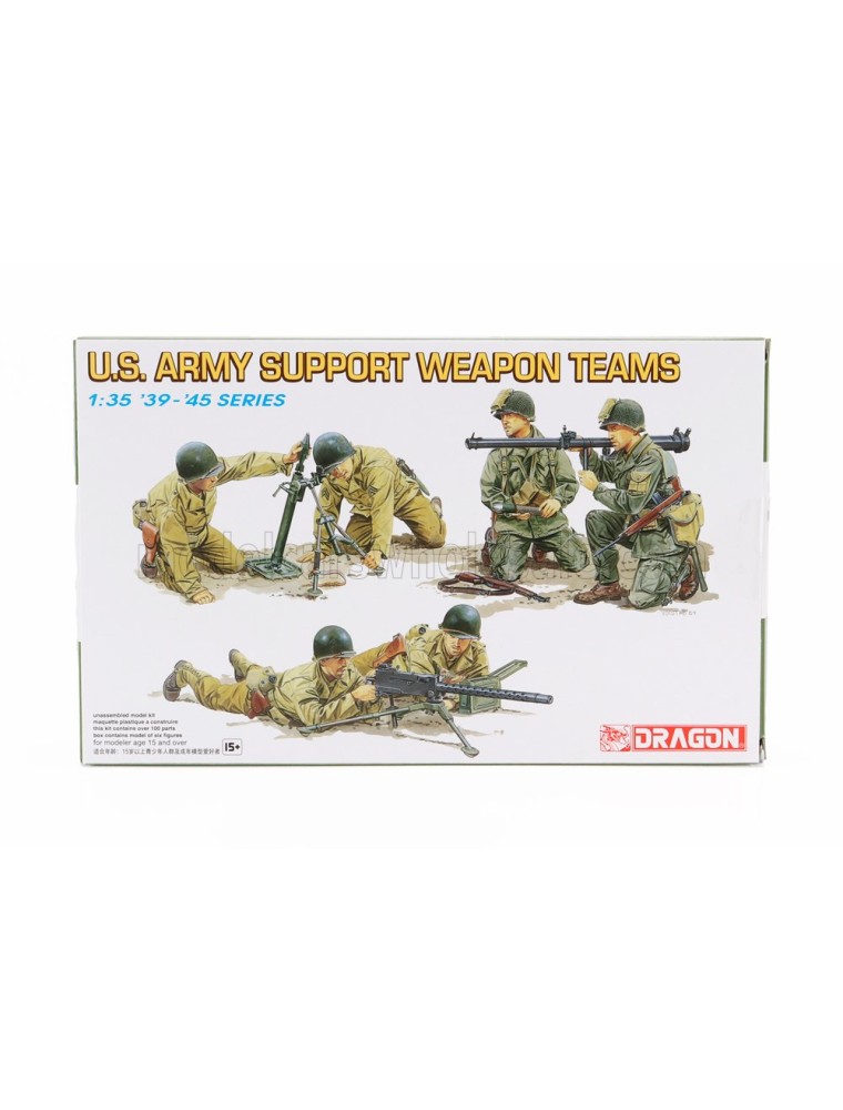 ACCESSORIES - US ARMY SUPPORT WEAPON MILITARY FIGURES NORMANDY 1944 - /