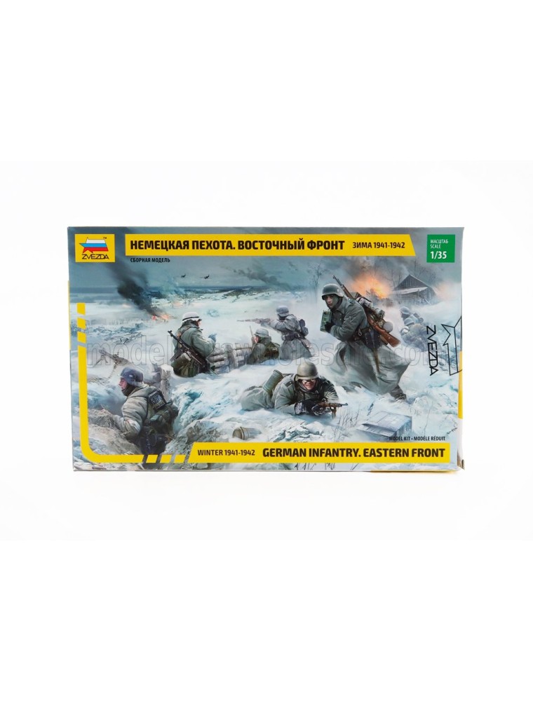 ACCESSORIES - GERMAN INFANTRY MILITARY FIGURES - /