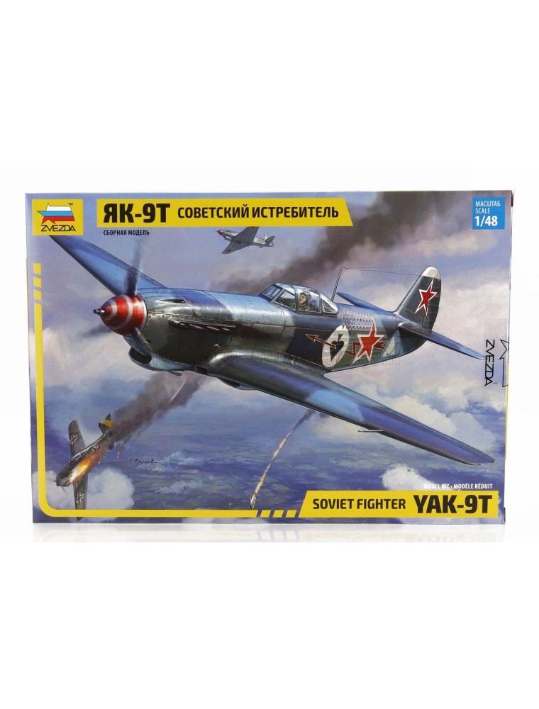 YAKOVLEV - RK-9T SOVIET MILITARY AIRPLANE FIGHTER 1942 - / - 1/48