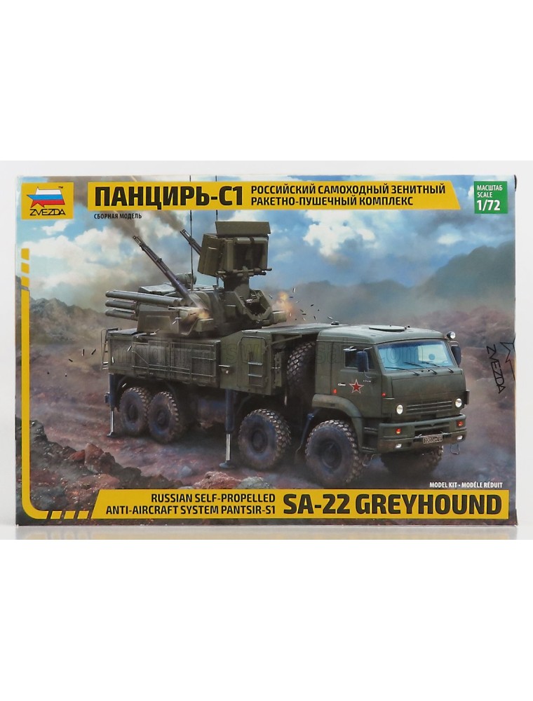 TRUCK - PANTIR SA-22 GREYHOUND TRUCK MILITARY 4-ASSI 2012 - /