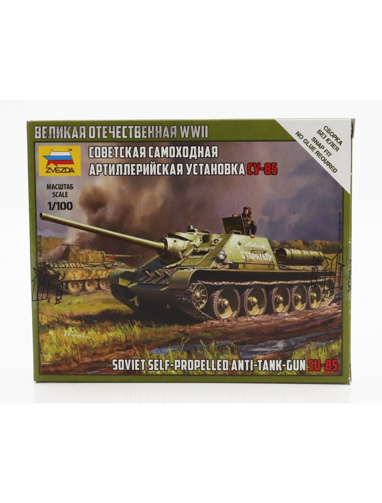 ACCESSORIES - SOVIET SELF-PROPELLED ANTI-TANK GUN - /