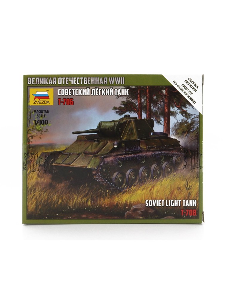 TANK - T-706 SOVIET LIGHT TANK MILITARY 1945 - /