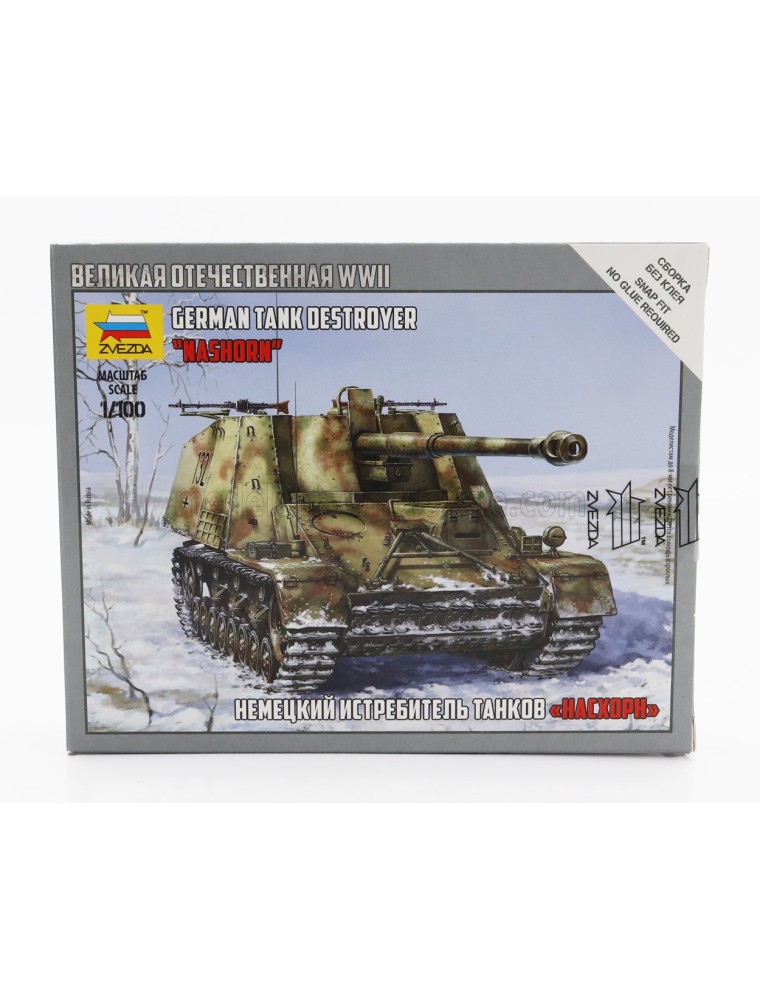 TANK - GERMAN TANK DESTROYER MILITARY 1945 - /