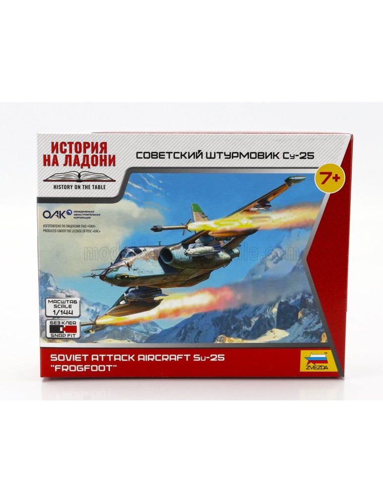 SUKHOI - SU-25 FROGFOOT AIRPLANE MILITARY 1981 - /