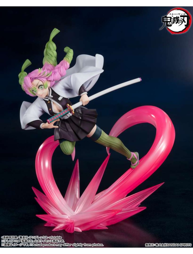 DEMON SLAYER ZERO MITSURI KANROJI