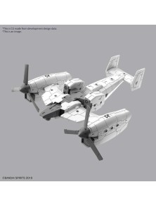 30MM EX ARM VEHICLE TILT...