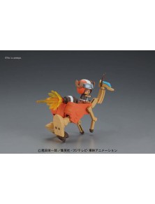 ONE PIECE CHOPPER ROBO S 5...