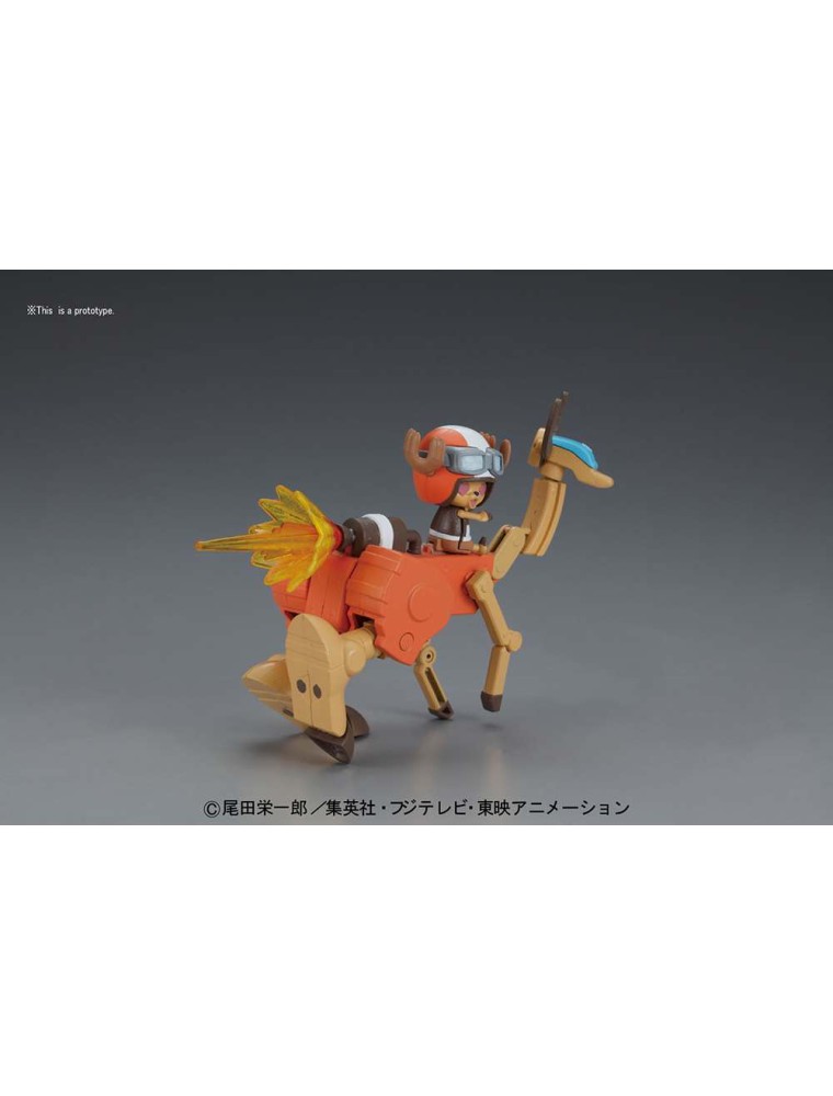 ONE PIECE CHOPPER ROBO S 5 WALK HOPPER