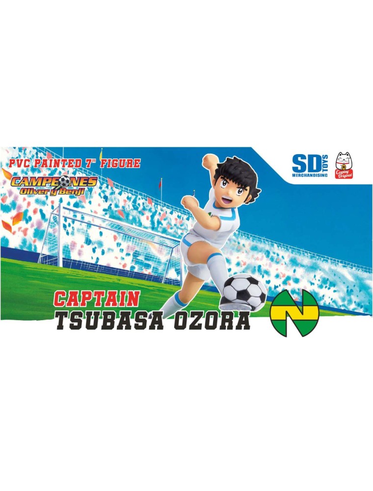 CAPTAIN TSUBASA OLIVER FIGURE