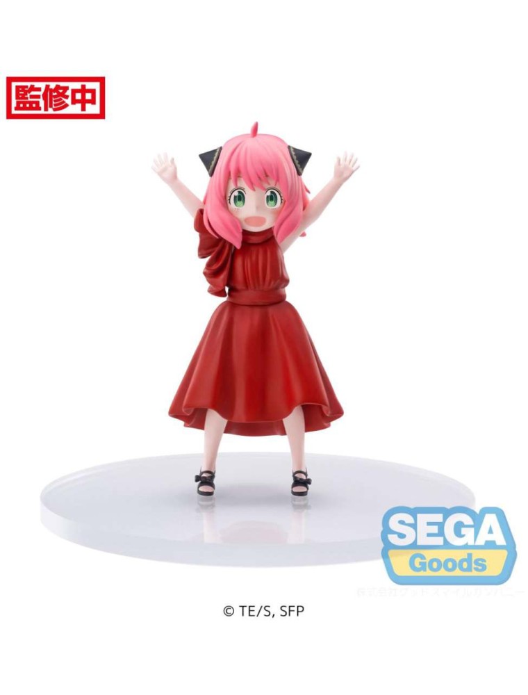 SPYXFAMILY ANYA FORGER PARTY PM FIGURE