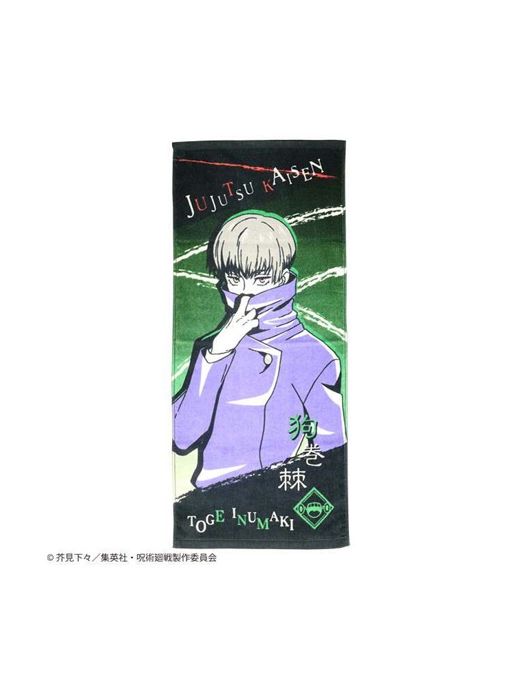 JUJUTSU KAISEN TOGE INUMAKI TOWEL