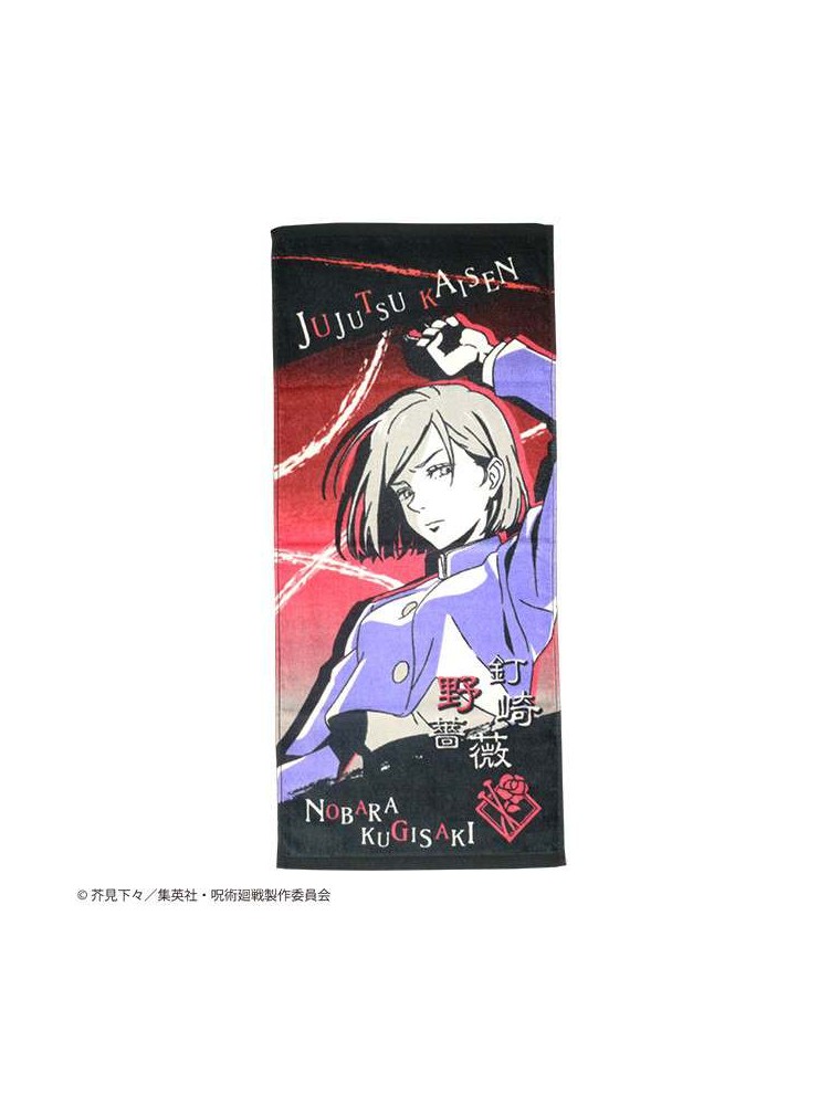 JUJUTSU KAISEN NOBARA KUJISAKI TOWEL