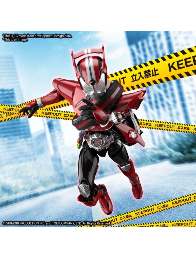 FIGURE RISE KAMEN RIDER DRIVE TYPE SPEED