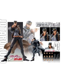 JOJO BIZADV3 JOTARO 1.5...