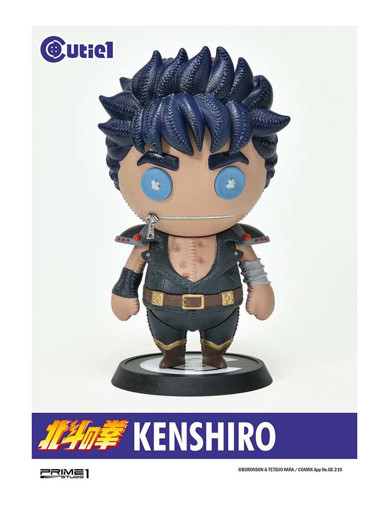 FIST OF THE NORTH STAR KENSHIRO CUTIE