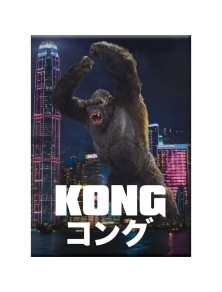 GODZILLA VS KONG CITY KONG...