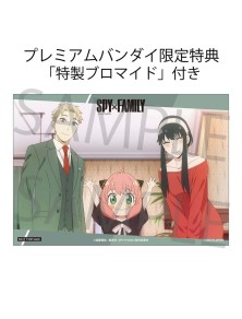 SPY X FAMILY PALM LOID &...