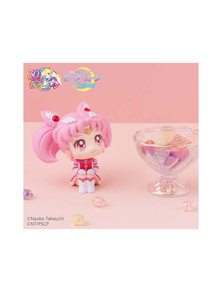 LOOKUP SAILOR COSMOS ETR CHIBI SAIL MOON