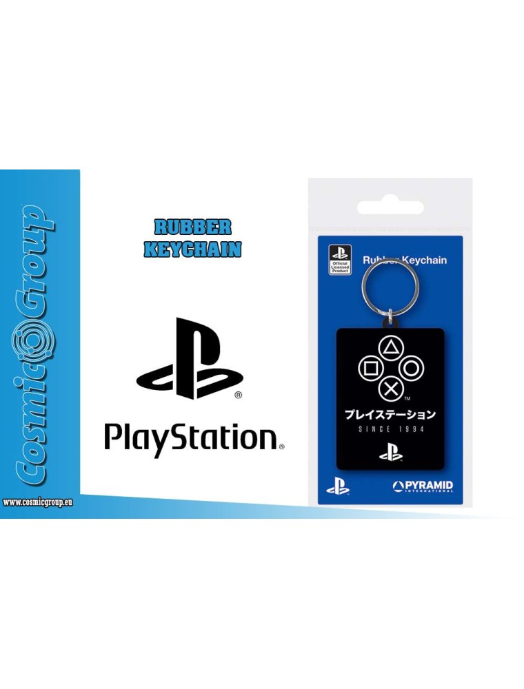 PLAYSTATION ONYX KEYRING