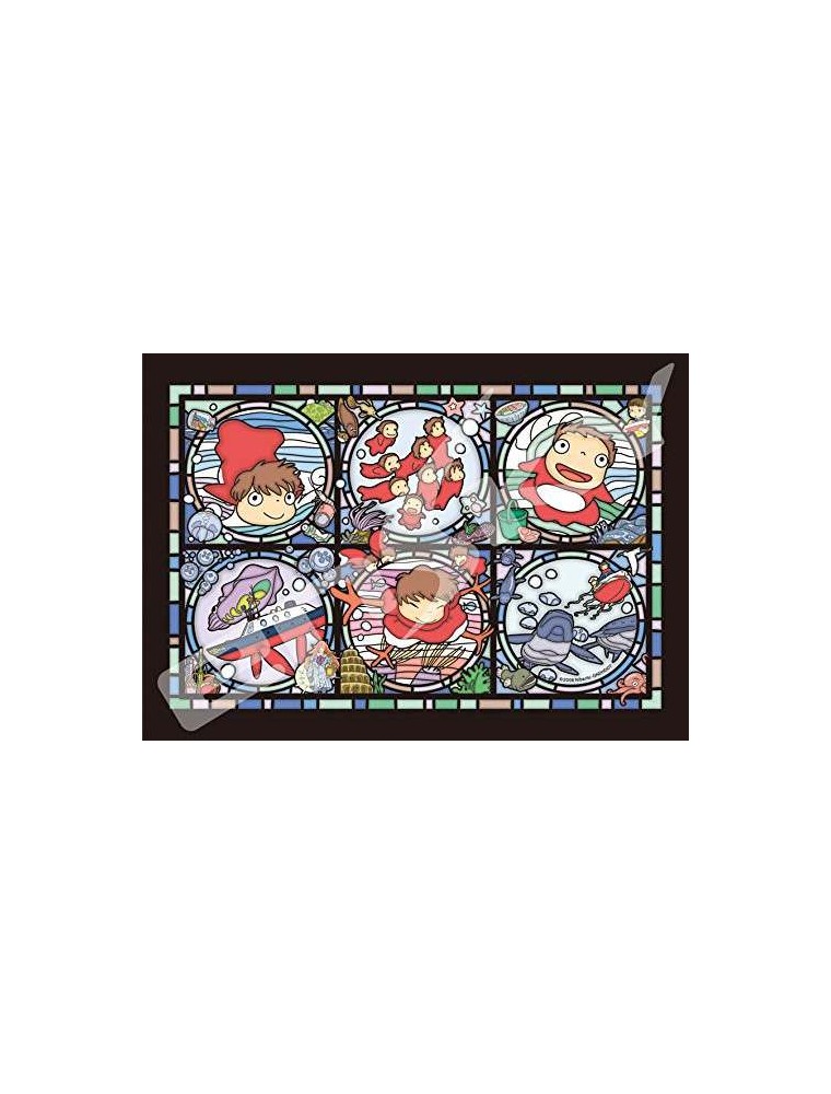 PONYOS 208 PCS STAINED GLASS PUZZLE